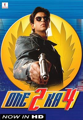 《豪华召应郎1979》夜班接线员闻九安的侧影